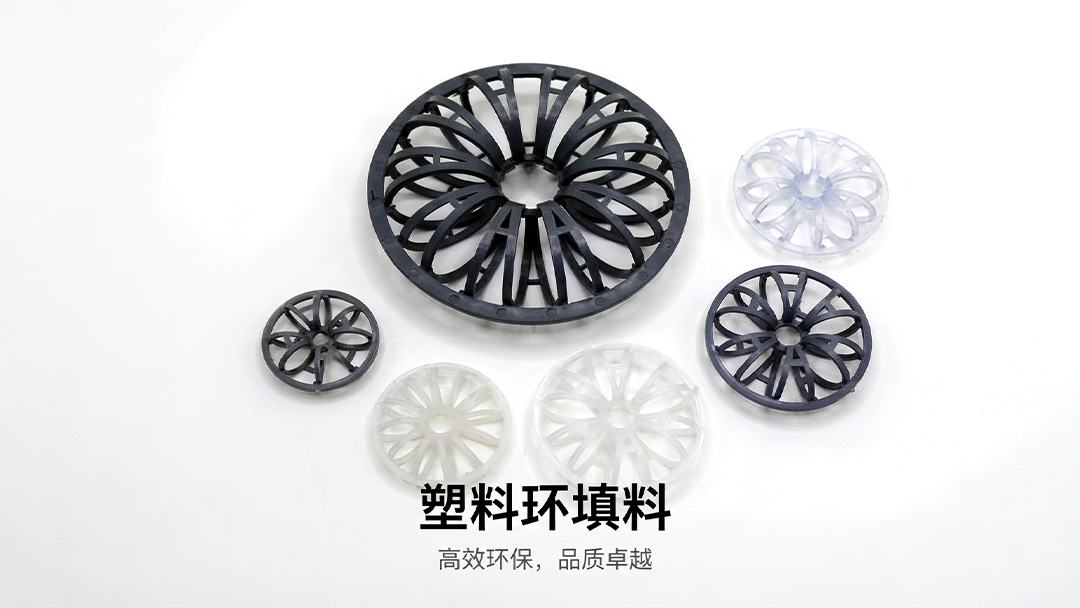 塑料花环3.jpg